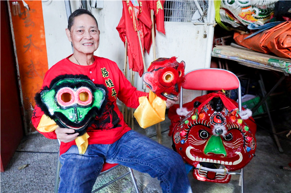 【新界?？狂樄鹌锦魑琛复髿⑷健? title=