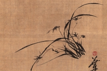 梅標(biāo)清骨 蘭挺幽芳