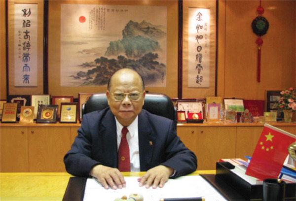 楊?。撼嘧又摹獙懺谠鴳楄飨壬攀酪恢苣曛H