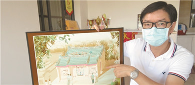 關(guān)大德廟重修「疫下無(wú)期」