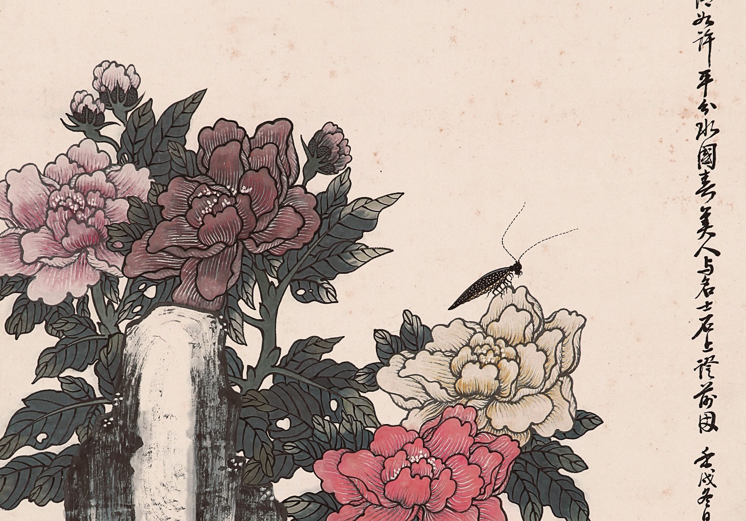 【藝術(shù)】收藏「琪」觀：蘭桂齊芳 神仙富貴