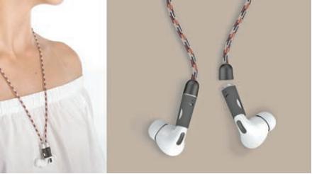一物兩用 小巧耳機(jī)化身時(shí)尚頸鏈 