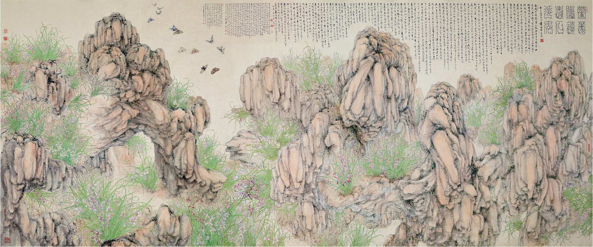 【藝術(shù)】收藏「琪」觀：石奇含天地