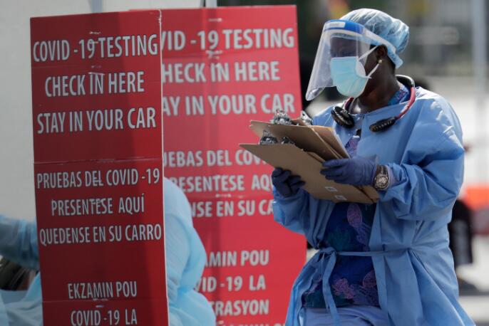 美國(guó)新冠確診逾770萬(wàn)例 連續(xù)4天日新增超5萬(wàn)