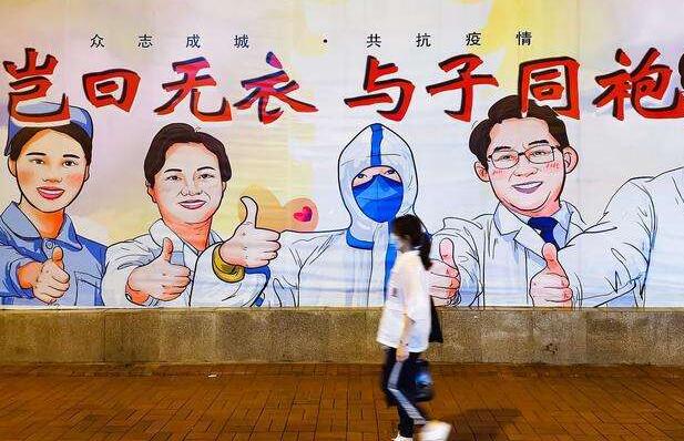 國家衛(wèi)健委派工作組赴青島指導疫情防控