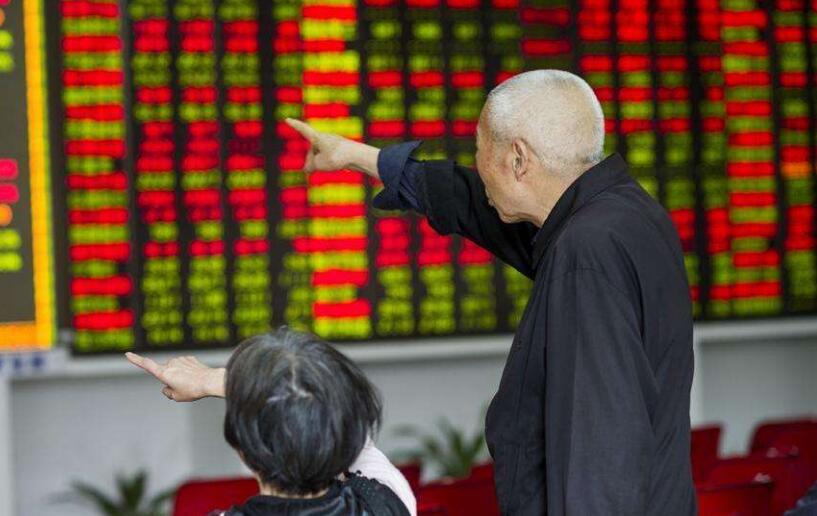 【A股午評(píng)】三大指數(shù)探底回升 維持深強(qiáng)滬弱格局