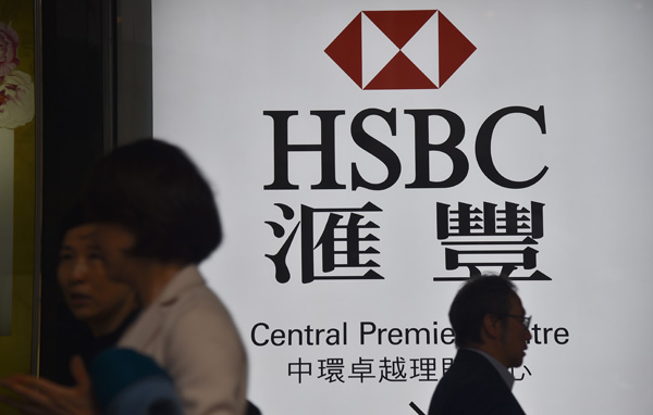 【大市評(píng)析】後市不確定性多