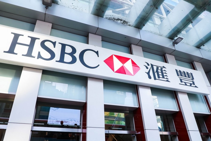 滙豐推財(cái)富融資服務(wù)