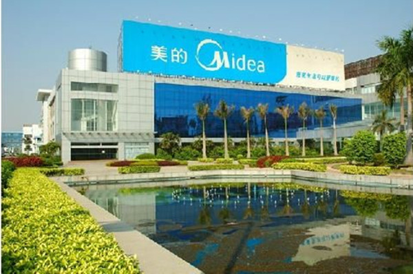 5100億元！美的成全球最值錢家電企業(yè)！格力、海爾緊隨其後