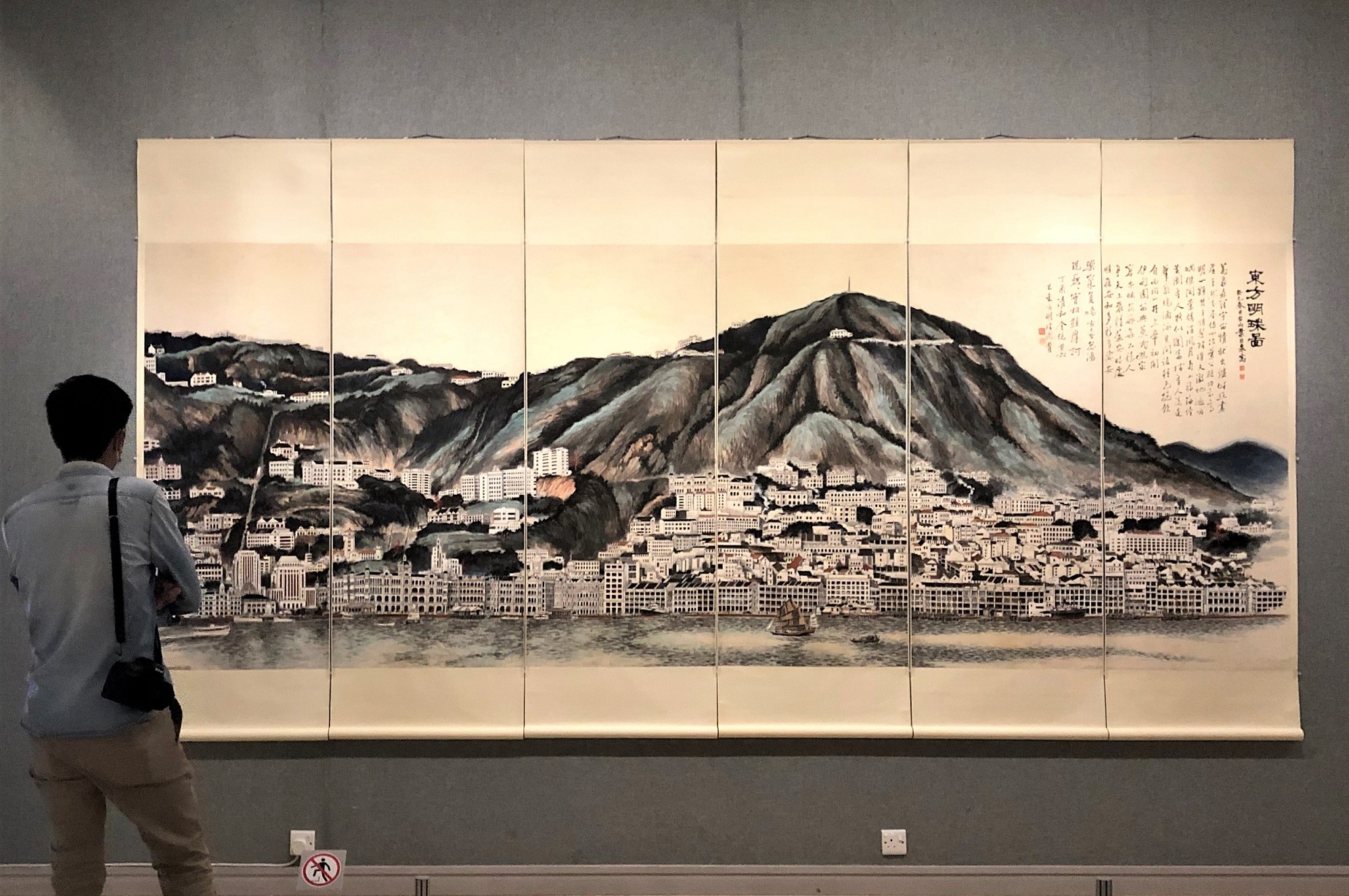 【藝術(shù)】賞舊畫(huà) 遊故地 比今昔