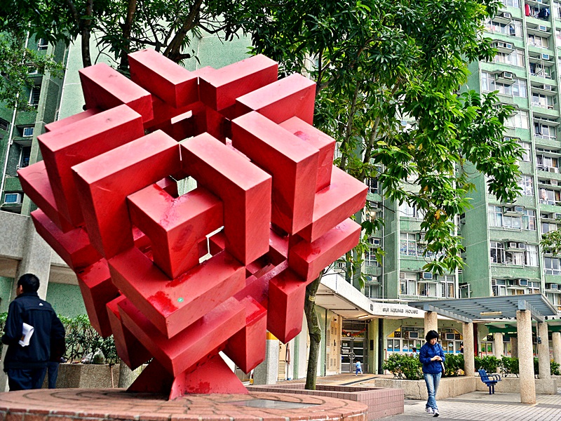 房委會將差餉寬減轉(zhuǎn)惠非住宅租戶