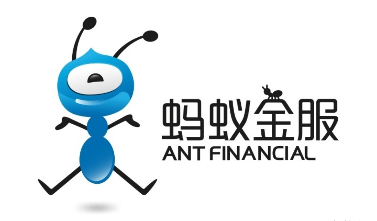 美國務(wù)院建議將螞蟻集團納入貿(mào)易黑名單