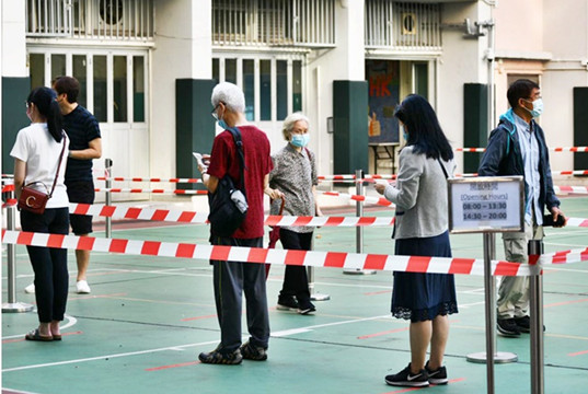 油尖旺臨時(shí)檢測(cè)中心延長(zhǎng)運(yùn)作至周日