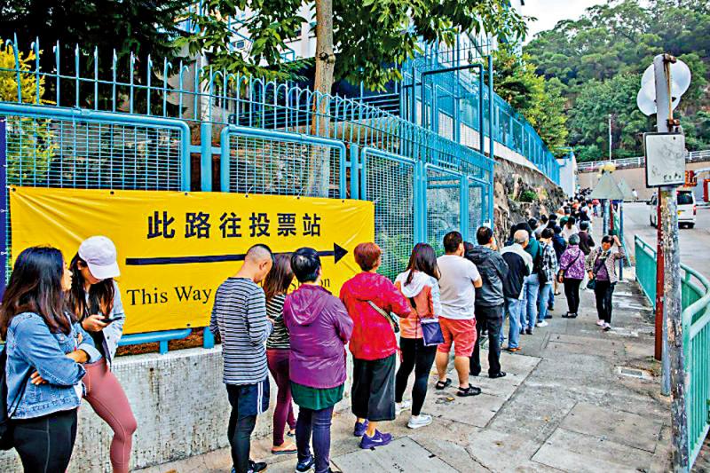 【建評(píng)】保障內(nèi)地港人投票權(quán)