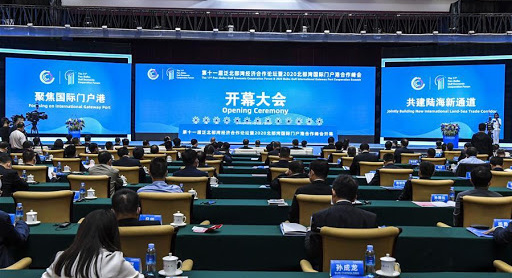「泛北論壇」昨日開(kāi)幕 各方倡共建陸海新通道