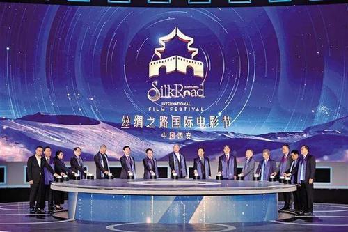 第七屆絲綢之路國際電影節(jié)：展現(xiàn)中國電影特別的青春亮色