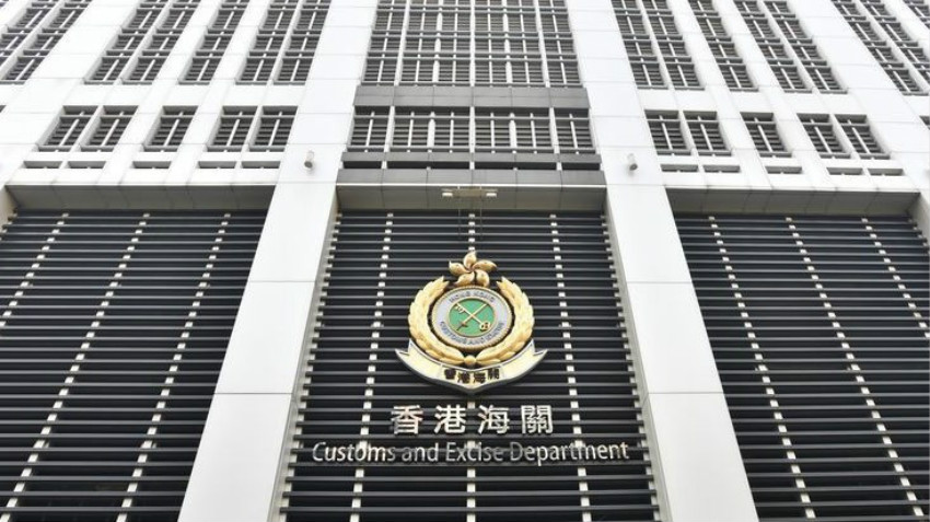 海關(guān)打擊裝修工程公司不良營商手法