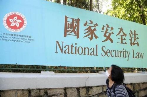 調(diào)查發(fā)現(xiàn)逾七成半受訪者非常同意《香港國安法》有強(qiáng)大震攝作用