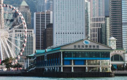 香港博物館節(jié)疫下推多項(xiàng)活動(dòng)