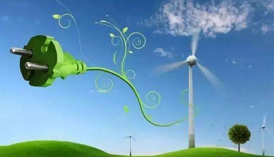 新能源運輸基金推出第29批試驗綠色創(chuàng)新運輸技術(shù)申請