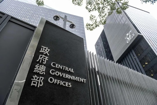 港府就《預防及控制疾?。ㄒ?guī)管跨境交通工具及到港者）規(guī)例》下的指明刊憲