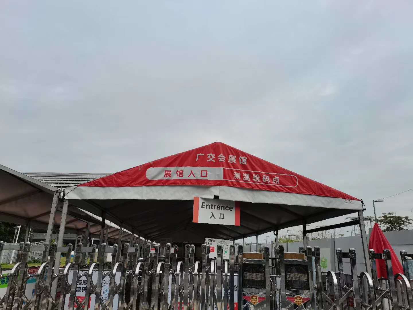 外貿(mào)風向標貼「可內(nèi)銷」標籤  廣交會力促貿(mào)易雙循環(huán)