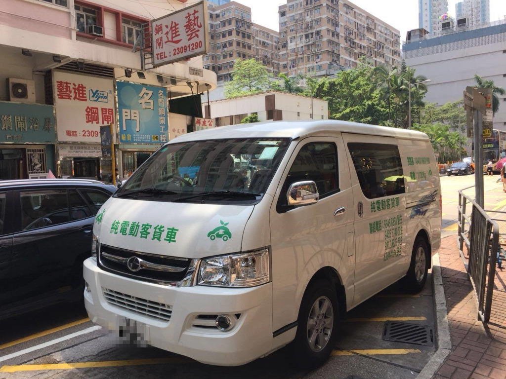 320萬資助10申請?jiān)囼?yàn)電動輕型貨車
