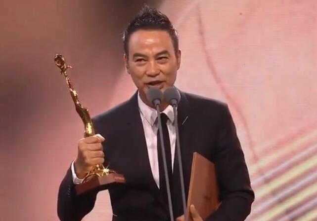 第三十屆金鷹獎揭曉 任達(dá)華獲最佳男演員