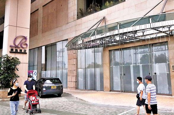 青衣華逸酒店19日起作等候檢測結(jié)果中心