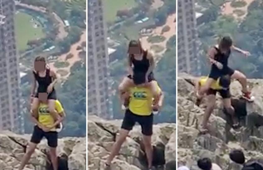 年輕男女飛鵝山「自殺崖」騎膊馬打卡 網(wǎng)友批累人累物