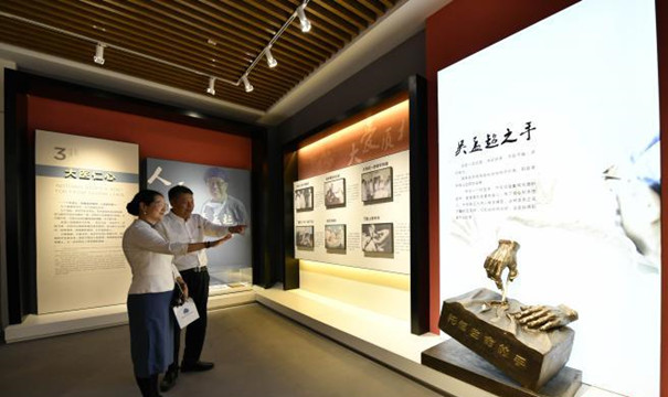 吳孟超院士館在福州閩清縣落成開館