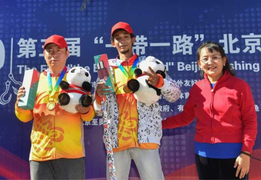 第五屆「一帶一路」北京釣魚友誼賽 跨國組合奪冠