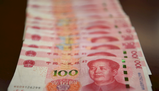 粵中小微企貸款利率穩(wěn)中有降47個(gè)百分點(diǎn)