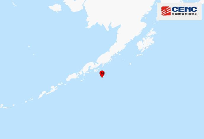 美國阿拉斯加州以南海域發(fā)生7.5級地震 引發(fā)海嘯警報