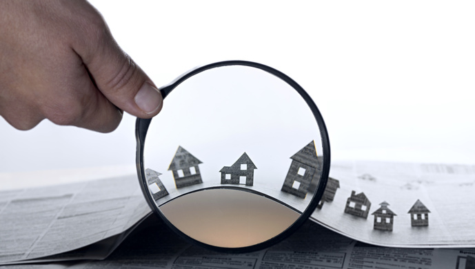 明確了！農(nóng)村宅基地使用權(quán)可由城鎮(zhèn)戶籍子女繼承