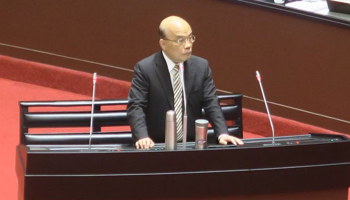 國民黨第四度杯葛蘇貞昌進(jìn)行施政報(bào)告