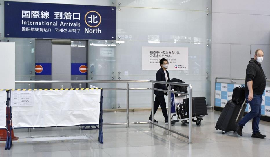 日媒：日本擬推72小時(shí)免檢疫商務(wù)入境措施 包括大陸和臺(tái)灣