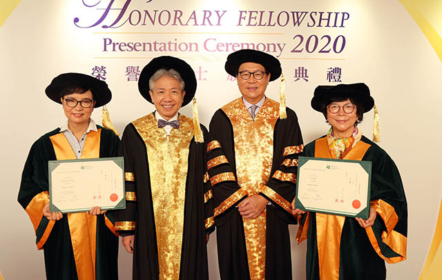 教大向兩人頒授榮譽(yù)院士銜 表彰對(duì)社會(huì)貢獻(xiàn)