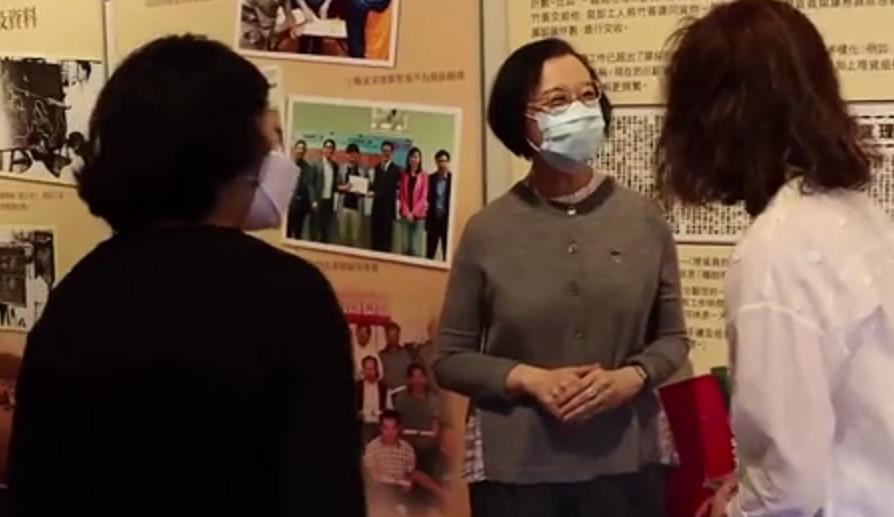 麥美娟：邀請(qǐng)到食衛(wèi)局局長(zhǎng)陳肇始一同參觀展覽 回望百年歷史