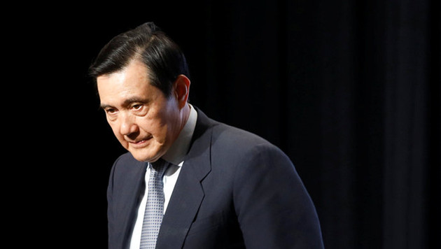 紀(jì)念臺(tái)灣光復(fù)遭批唱和「一中」  馬英九：對(duì)歷史無知