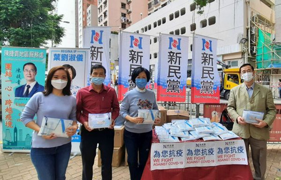 葉劉派防疫包巧遇前民政局長藍鴻震  稱其風采依然