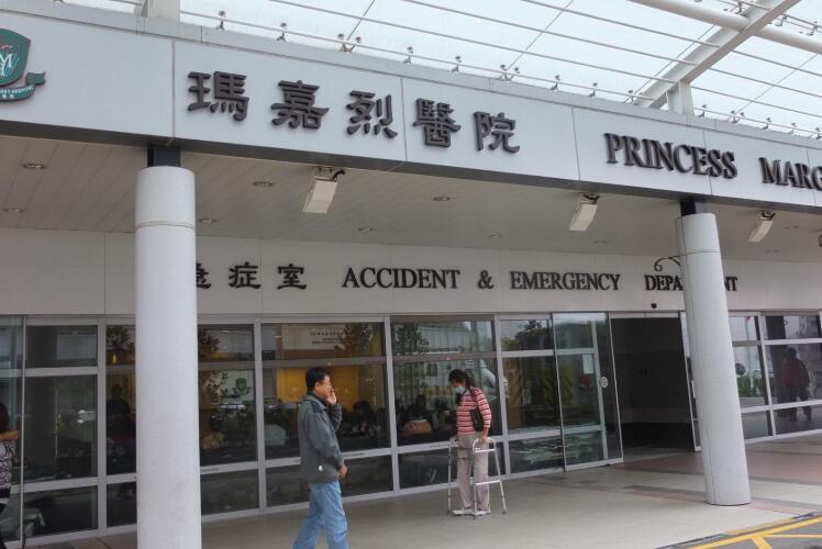 瑪嘉烈醫(yī)院：新增6宗無感染徵狀耳念珠菌個案