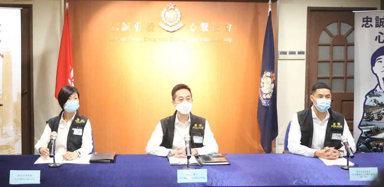 旺角警區(qū)反罪惡行動拘58人 檢毒品等總值逾70萬元證物