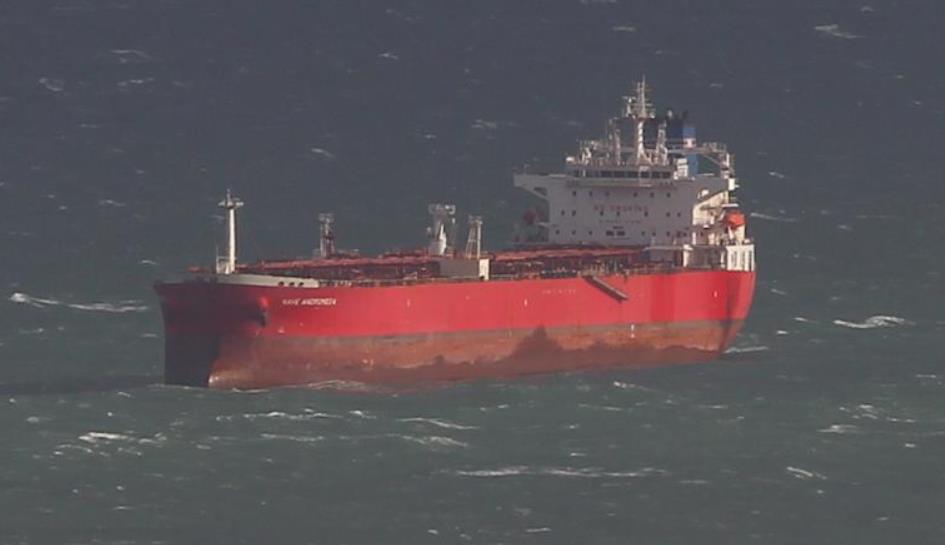 英軍於南部海域一運(yùn)油輪上拘留7名偷渡客