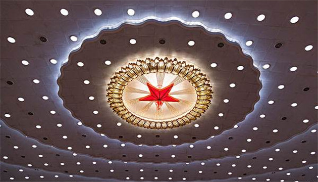 重溫黨的十八大以來(lái)歷次中央全會(huì)