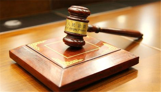 中共四川省紀(jì)委對(duì)4起誣告陷害典型予以通報(bào)