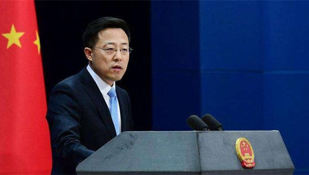 外交部宣布制裁對(duì)臺(tái)軍售美企和個(gè)人