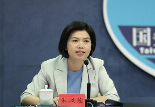 蘇貞昌詆毀大陸抗美援朝紀(jì)念活動 國臺辦：顛倒黑白居心險惡