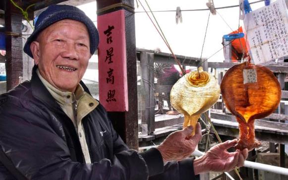 【新．專欄】 大澳花膠罕見珍貴