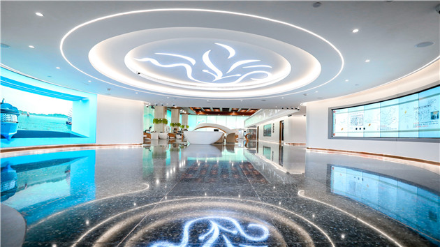 華南首家中國銀行「5G智能+」灣區(qū)館廣州開館